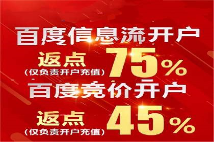 知乎信息流广告投放效果评估报告